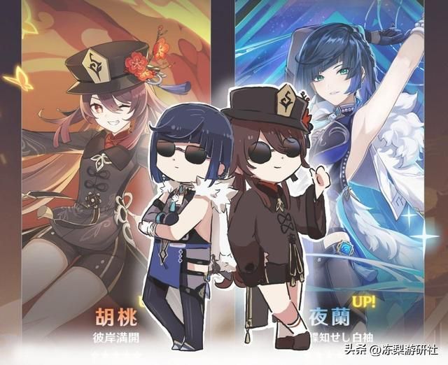 原神：3.4玩家抽卡意愿统计，外服吹爆艾尔海森，国服普遍等夜兰