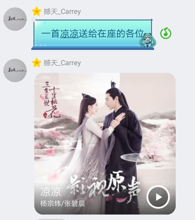 WE凉了，S7中国队全军覆没，RNG努力了，WE被虐！