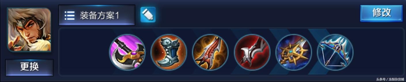 王者荣耀｜一次版本的变更马克成为最弱射手，唯有成吉思汗依然稳