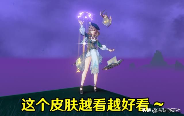 原神:丽莎3种配队类型推荐,究极摆烂、微练剧变、高练雷C