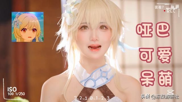 为了撩这只情人节限定胡桃，原神玩家用尽千种套路，不惜变成派蒙