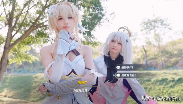 为了撩这只情人节限定胡桃，原神玩家用尽千种套路，不惜变成派蒙