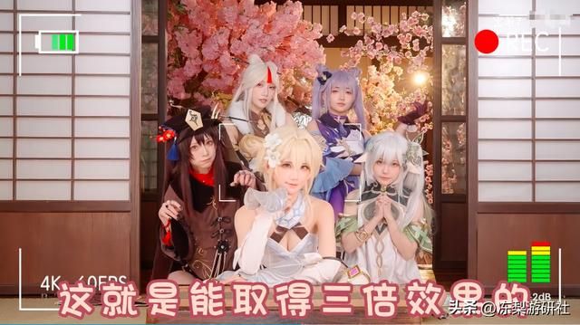 为了撩这只情人节限定胡桃，原神玩家用尽千种套路，不惜变成派蒙