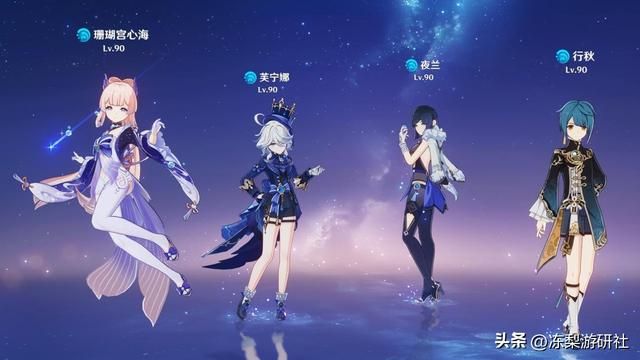 原神：完全之龙心海！完美契合芙宁娜，在枫丹继续吃肉