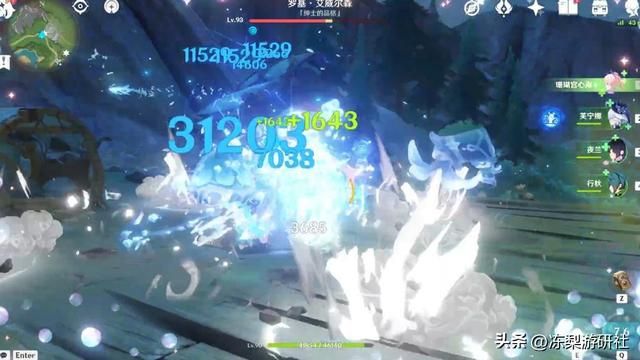 原神：完全之龙心海！完美契合芙宁娜，在枫丹继续吃肉