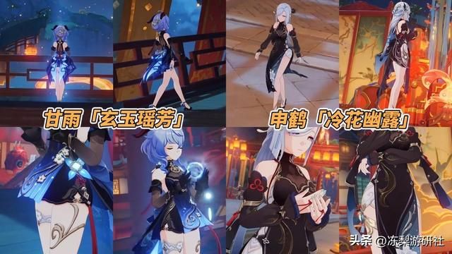 原神：海灯节前瞻汇总！甘雨申鹤行秋新皮肤，八重纳西妲复刻