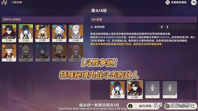 原神：海灯节前瞻汇总！甘雨申鹤行秋新皮肤，八重纳西妲复刻