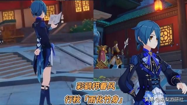 原神：海灯节前瞻汇总！甘雨申鹤行秋新皮肤，八重纳西妲复刻