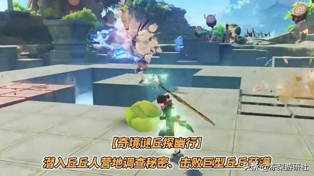 原神：海灯节前瞻汇总！甘雨申鹤行秋新皮肤，八重纳西妲复刻