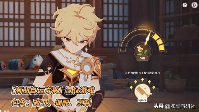 原神：海灯节前瞻汇总！甘雨申鹤行秋新皮肤，八重纳西妲复刻