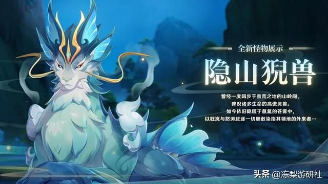 原神：海灯节前瞻汇总！甘雨申鹤行秋新皮肤，八重纳西妲复刻