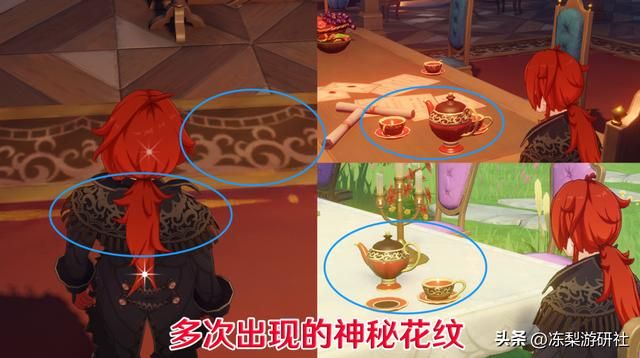 迪卢克也许和魔女会有关联！母亲疑似魔女会成员，多处细节对应上