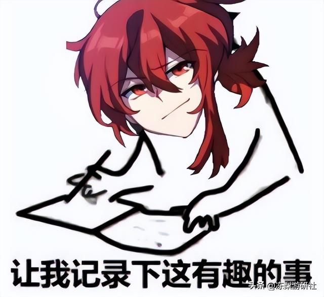 迪卢克也许和魔女会有关联！母亲疑似魔女会成员，多处细节对应上