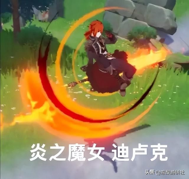 迪卢克也许和魔女会有关联！母亲疑似魔女会成员，多处细节对应上