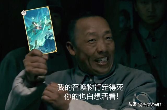 原神：热斗模式连狙甘雨！本就娱乐局，爽就完事