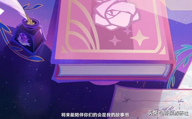 魔女会成员信息曝光!已知魔女的身份和事迹介绍,又挖了个大坑