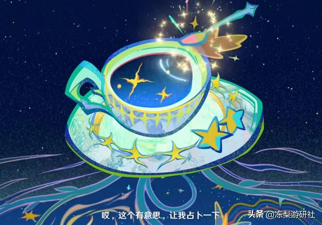 魔女会成员信息曝光!已知魔女的身份和事迹介绍,又挖了个大坑