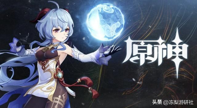 原神快乐地！雷电将军、纳西妲热舞，派蒙聪明绝顶的美梦全成真了