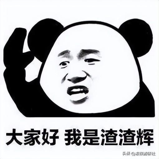 王者从不吃老本！网易第一战斗网游开发GVG平台