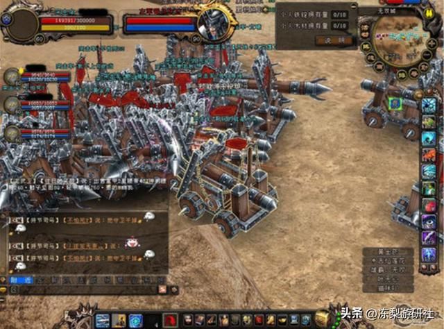 王者从不吃老本！网易第一战斗网游开发GVG平台