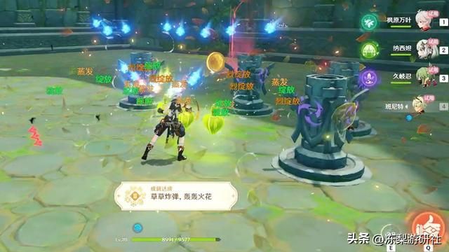 原神：神工天巧既可刷成就原石，也能整活科研，建议做成常驻模式