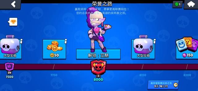 荒野乱斗“免费”角色哪个强？阿渤强度惊人，投弹迪克全屏轰炸