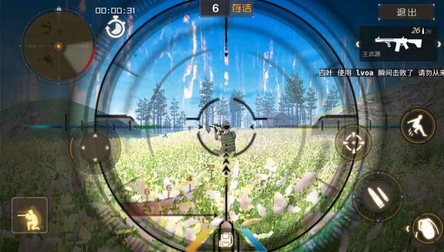 丛林法则|曾经长期跳票的大逃杀手游回归了,高光影强势来袭!