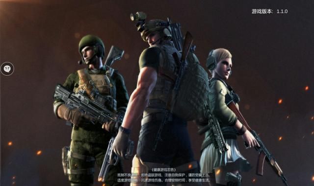 丛林法则|曾经长期跳票的大逃杀手游回归了,高光影强势来袭!