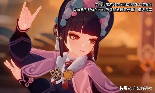 与时俱进!警察蜀黍在各地考点普法反诈骗,竟用原神周边当礼物?