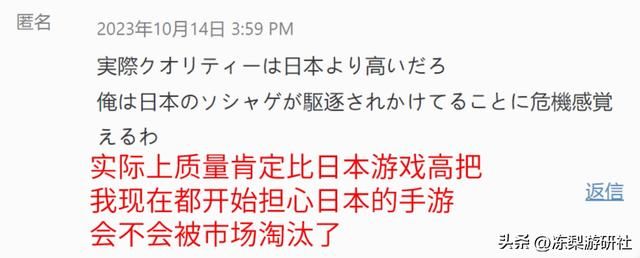 老外对国产游戏的刻板印象彻底扭转?三年来,原神功不可没