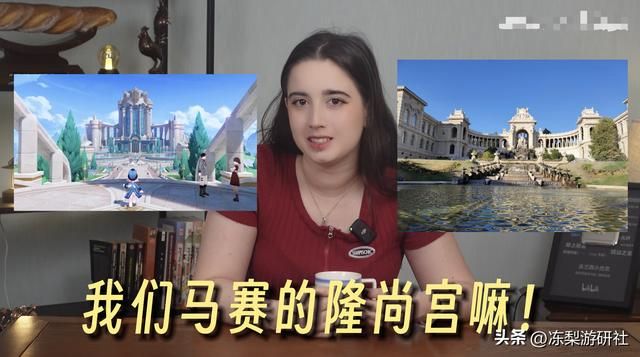 海外知名游戏媒体认定:米哈游已是全球第一的手游开发商