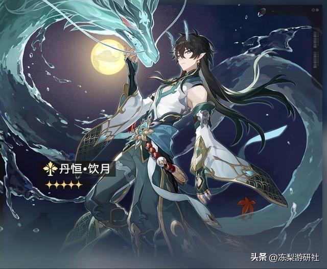 2024星穹铁道最受欢迎人物排名公布!第一名不出意外,玩家有福了