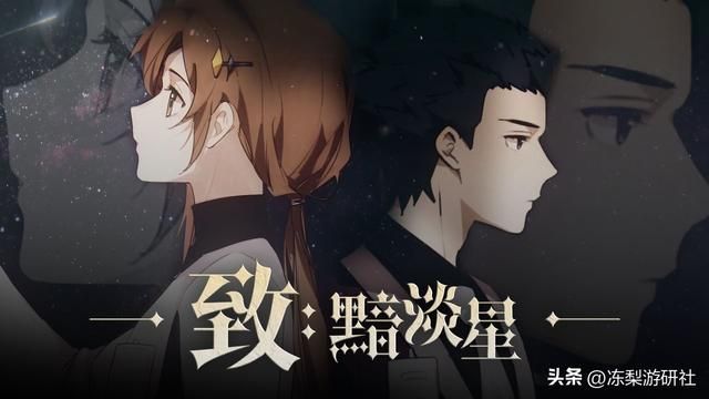 2024星穹铁道最受欢迎人物排名公布!第一名不出意外,玩家有福了