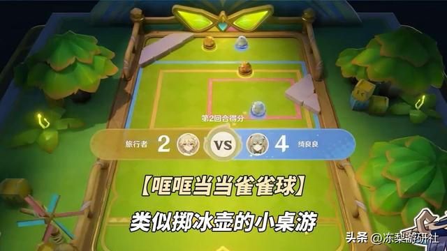 原神：4.8前瞻汇总｜纳塔3位新角色公布！妮露绮良良皮肤登场