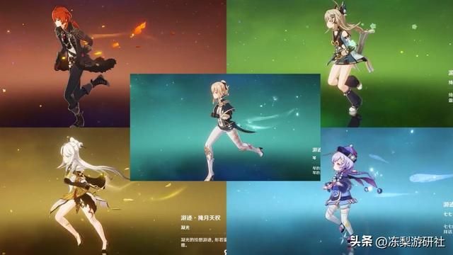 原神：4.8前瞻汇总｜纳塔3位新角色公布！妮露绮良良皮肤登场