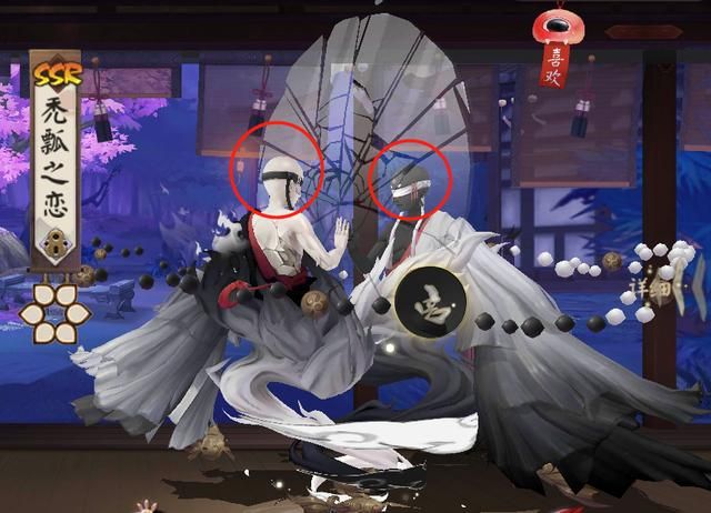 萌新的式神命名,谐音替代法,不知火成了吧唧火