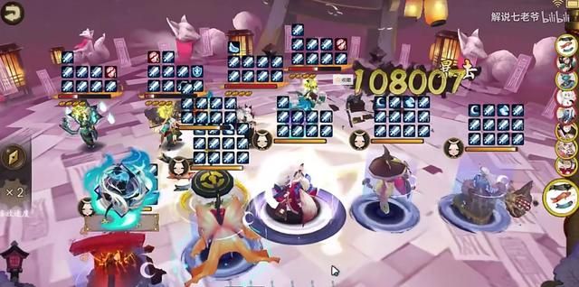 萌新的式神命名,谐音替代法,不知火成了吧唧火