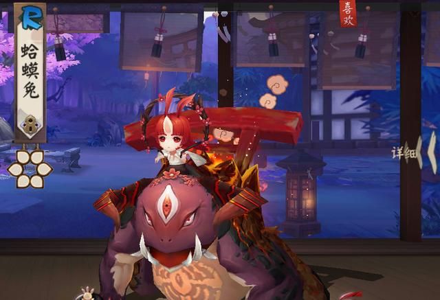 萌新的式神命名,谐音替代法,不知火成了吧唧火