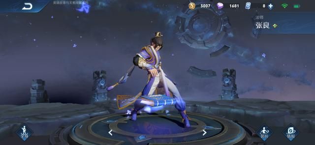 新法术装备日暮之流,改变中路现有格局,甄姬成新“法王”