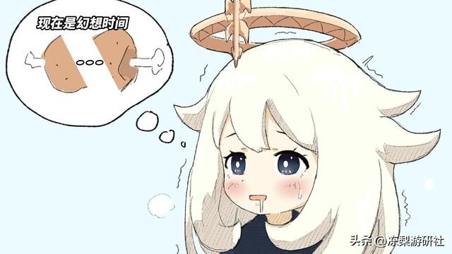 原神:这些功能玩家馋哭了!派蒙学会炼金术,重要资源直接传送