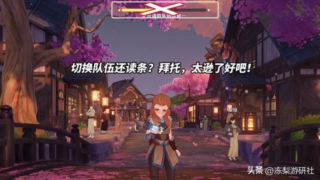 原神:这些功能玩家馋哭了!派蒙学会炼金术,重要资源直接传送