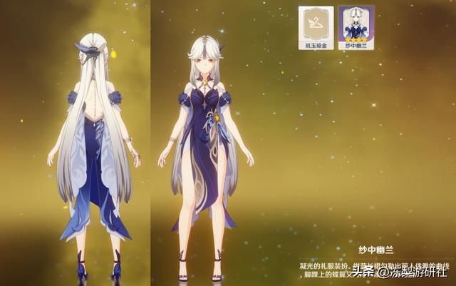 原神:预估3.4海灯节0氪70抽!回顾往期海灯节,这些奖励拿齐了么