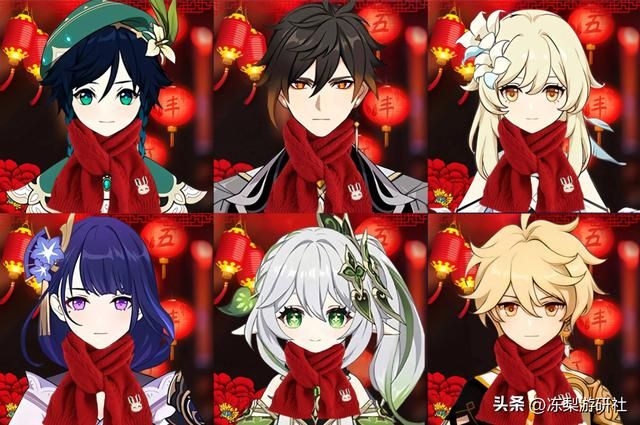 原神:预估3.4海灯节0氪70抽!回顾往期海灯节,这些奖励拿齐了么