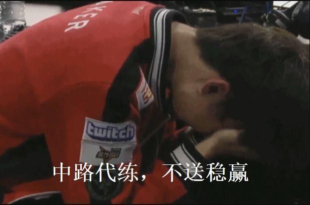 T1被Gen零封,Faker再次无缘世界赛,神终究败给了时间