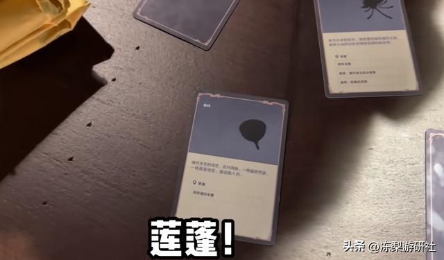 和50个Coser合影,推着派蒙上婴儿车,上万原神玩家在FES玩什么?