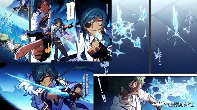 期待原神动画将其复现!这些设定中出现,角色却没有实装的技能