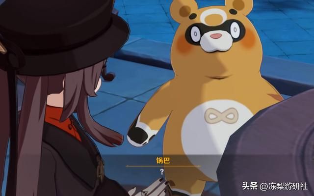 期待原神动画将其复现!这些设定中出现,角色却没有实装的技能