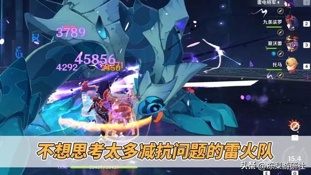 原神:夏沃蕾该抽个0命玩玩吗?优缺点分析,纠结中不妨来看看