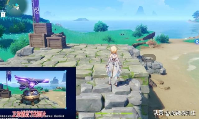 原神：联机危机宣告结束！卡维成功洗脱冤屈，可正常游戏了