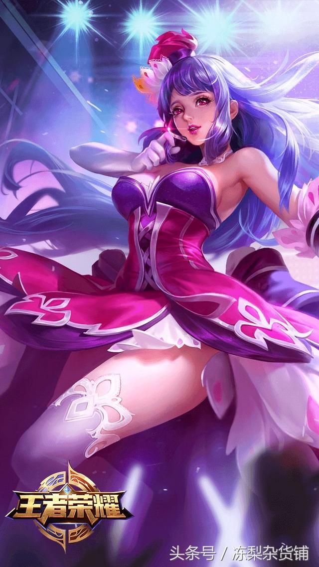 王者荣耀｜女神王昭君的强势崛起，四秒一个冰冻，庄周的鲲都怕！